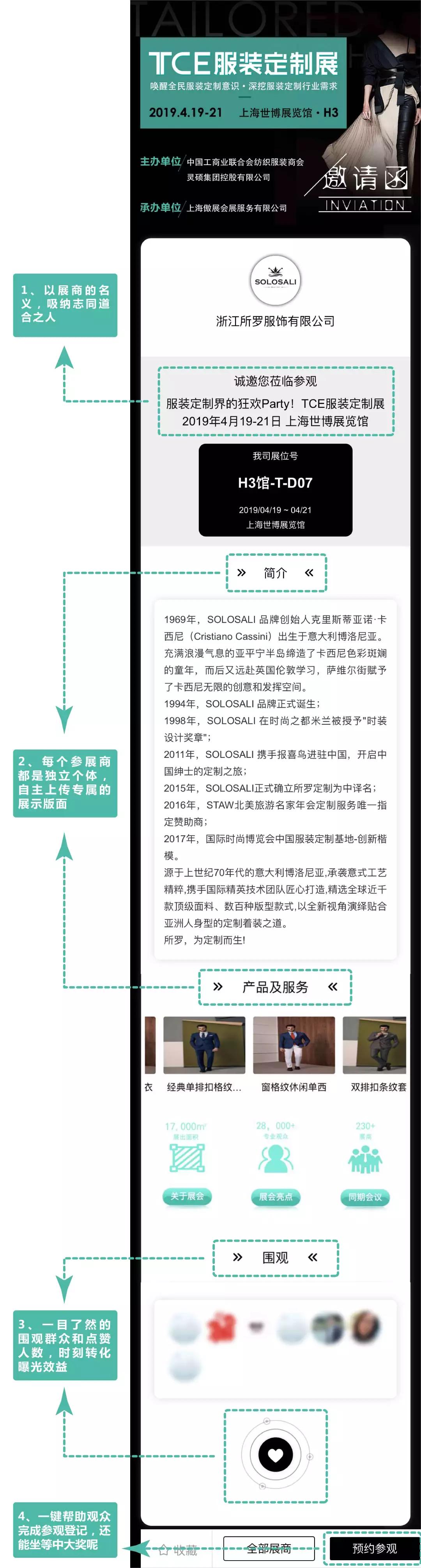 QQͼƬ20190102163929.jpg