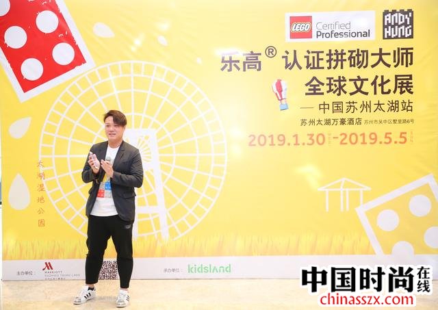 矗立于3,000,000块乐高积木上的世界建筑特别活动
