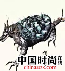中国人的想象力真是不可限量:《山海经》里的神秘异兽