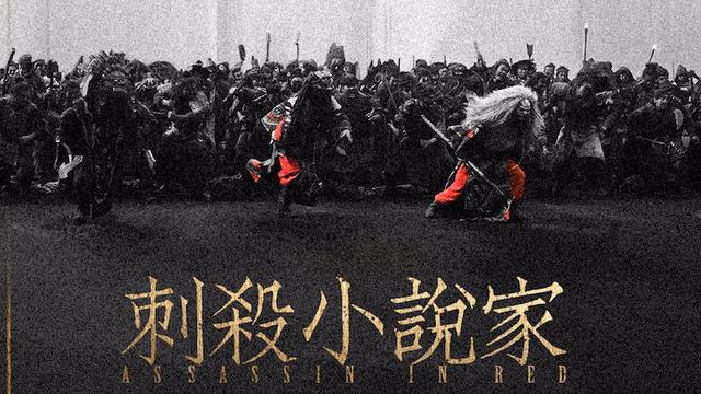 《流浪地球》大卖46亿,参与的国内特效公司依然不赚钱