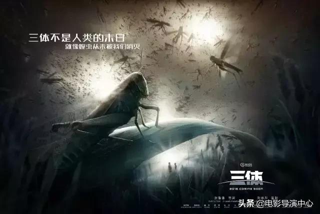 《流浪地球》破46亿,国产视效到底离好莱坞有多远?