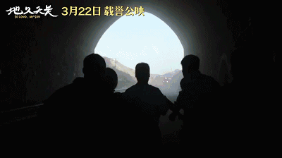 明白了《地久天长》里的时代变迁,才能真正读懂这部电影的深情!