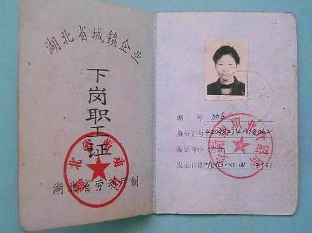 明白了《地久天长》里的时代变迁,才能真正读懂这部电影的深情!