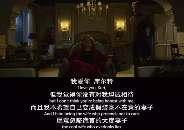 第一集就9.7,不愧是顶级美剧,就是牛