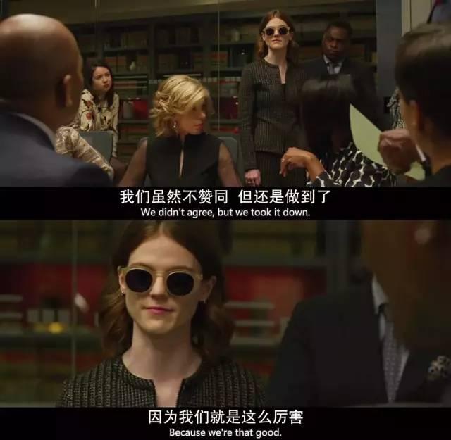 第一集就9.7,不愧是顶级美剧,就是牛