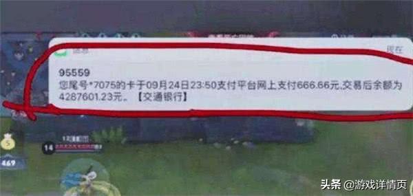 ׶㣿ֱ֪յ֪ͨĻը
