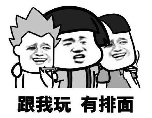 ĵϷ18汾һٳ3ְҵ