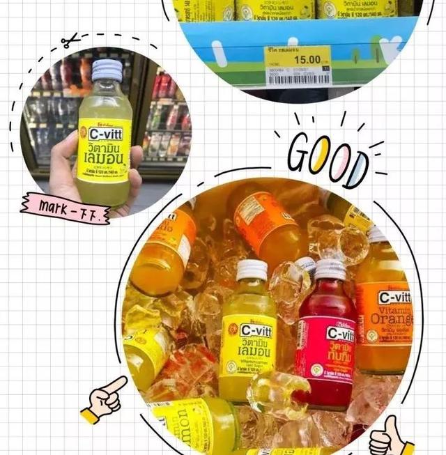 ȥ̩7-11򡭡