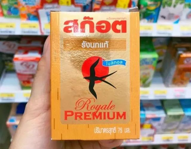 ȥ̩7-11򡭡