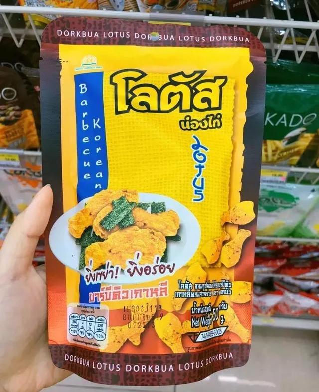 ȥ̩7-11򡭡
