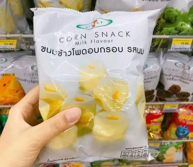 ȥ̩7-11򡭡