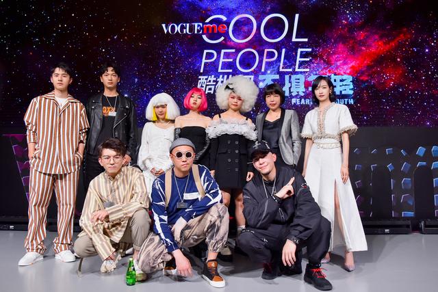 Vogue Me COOL PEOPLEɶԿսϺ  ᡱǼ