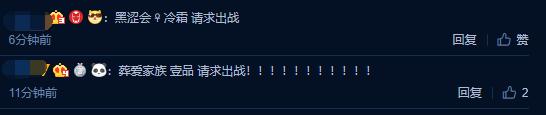 15ϷûȻɵ羺Ŀѡ־
