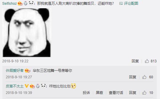 15ϷûȻɵ羺Ŀѡ־