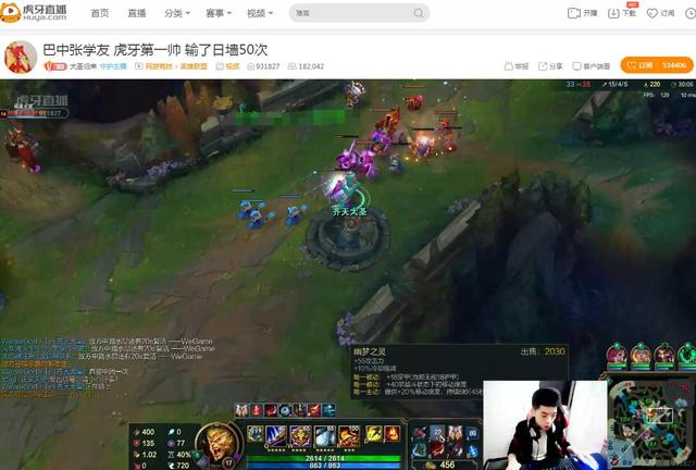大家只认识他戴着面具的样子 摘掉猴子面罩之后,网友:张若筠?