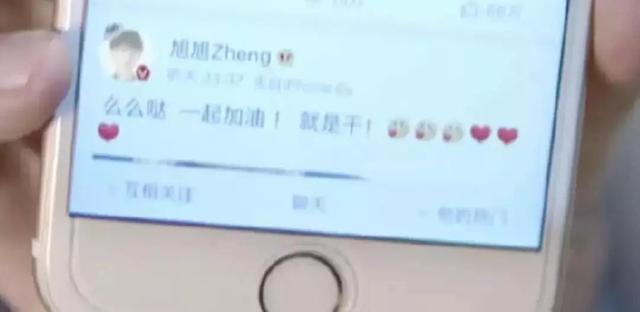 一口气六集,这样的沙雕下饭剧,居然看得停不下来!