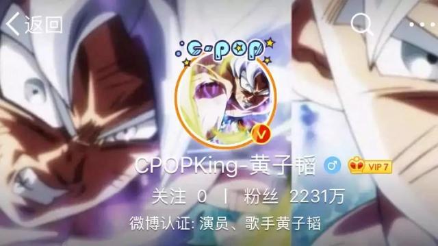 一口气六集,这样的沙雕下饭剧,居然看得停不下来!