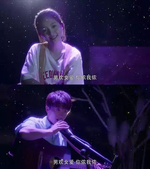 一口气六集,这样的沙雕下饭剧,居然看得停不下来!