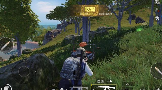 腾讯手游版绝地求生终于过审,却引来一片骂声:还我刺激战场