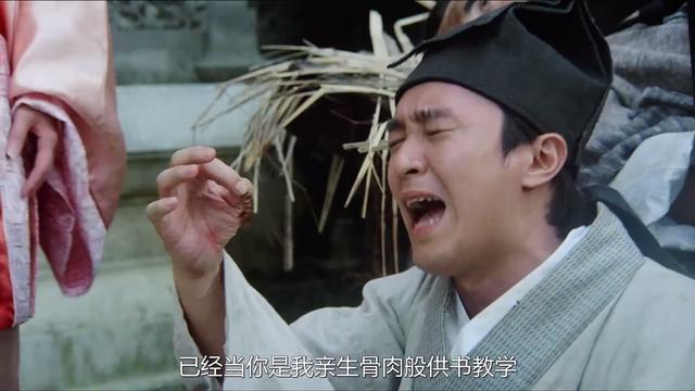 回头再看《唐伯虎点秋香》,竟然有这些“彩蛋”,你刷了多少遍?
