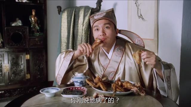 回头再看《唐伯虎点秋香》,竟然有这些“彩蛋”,你刷了多少遍?