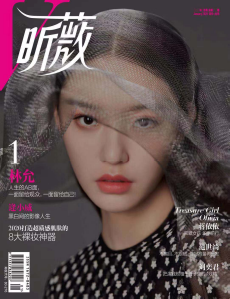 全网最强裸妆小样套盒，这款vivo S5有没有戳中你的心？