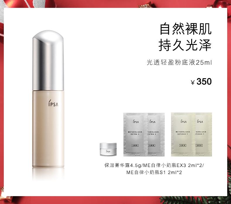 全网最强裸妆小样套盒，这款vivo S5有没有戳中你的心？