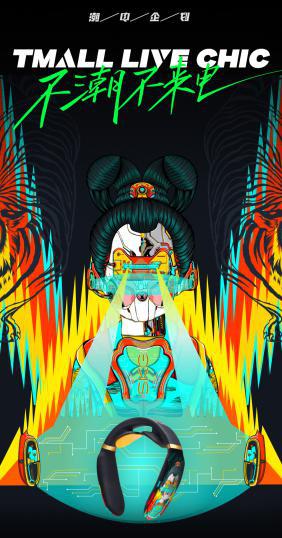 Ʒץס˵ĳθèLIVE