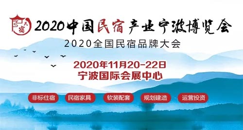 2020չչβ׶