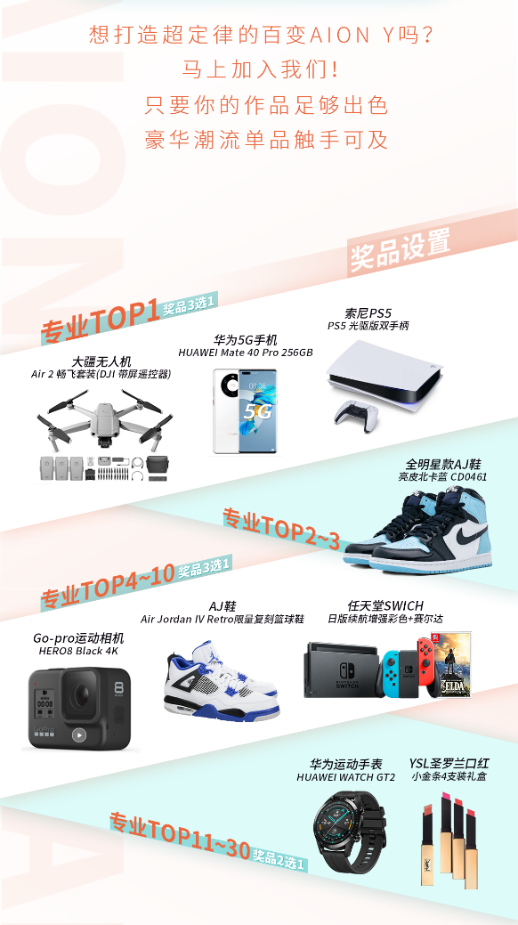 http://www.chinasszx.com/uploads/allimg/210203/0T1325547-4.png