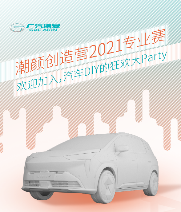 http://www.chinasszx.com/uploads/allimg/210203/0T1325630-1.png