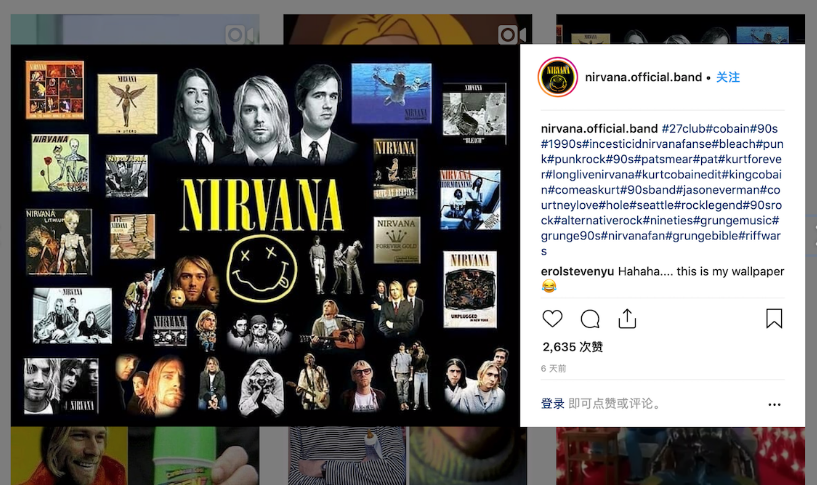ҡֶ Nirvana 
