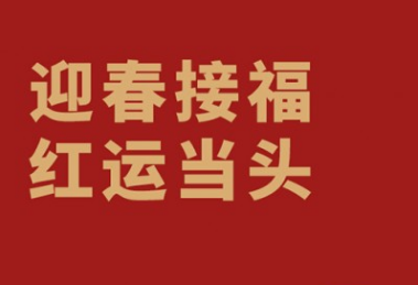 <b>Flowerplusʫй</b>
