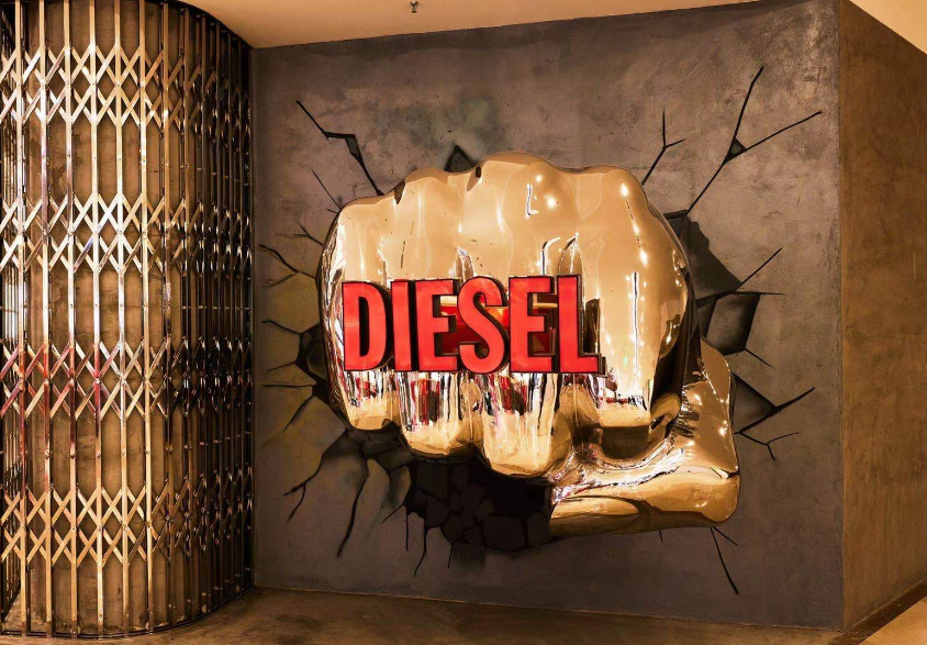 Diesel ֻԻ?