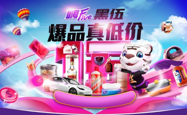 <b>֡顱 ˼ˮ2ƿֻҪ79Ԫ</b>
