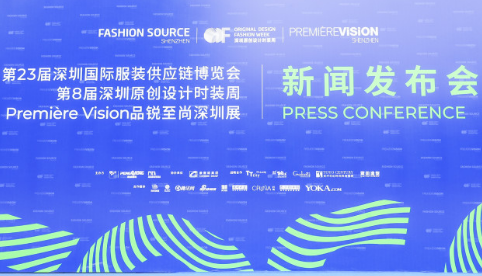 һʱʢ磬Fashion Sourceŷٿ