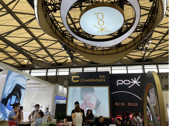 直擊上海美博會，創盈光療PO光智能穿戴“黑科技”實力圈粉