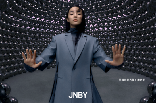JNBY 携首位品牌形象大使雎晓雯解锁 8个梦境世界