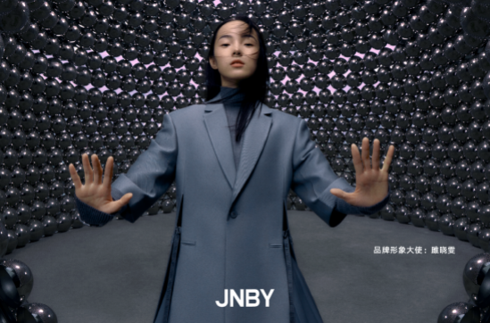 <b>JNBY ЯλƷʹ 8ξ</b>