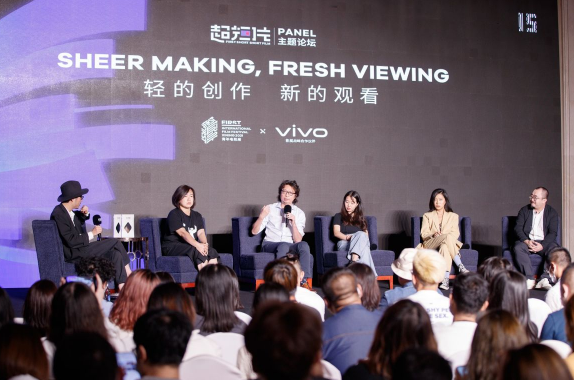 2021 vivo VISION+超短片大赛举办“轻的创作 新的观看”主题论坛