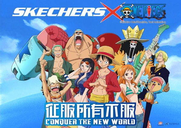 <b>!в!SKECHERS X ONE PIECEϵѪϮ</b>