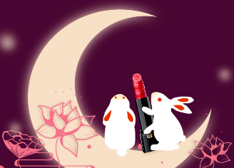 毛戈平彩妆“礼遇”中秋佳节，花好月圆，予你璀璨！