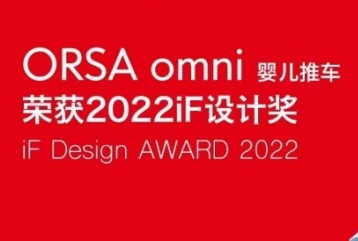 ϲѶحgbúORSAomniӤ2022¹iFƽ