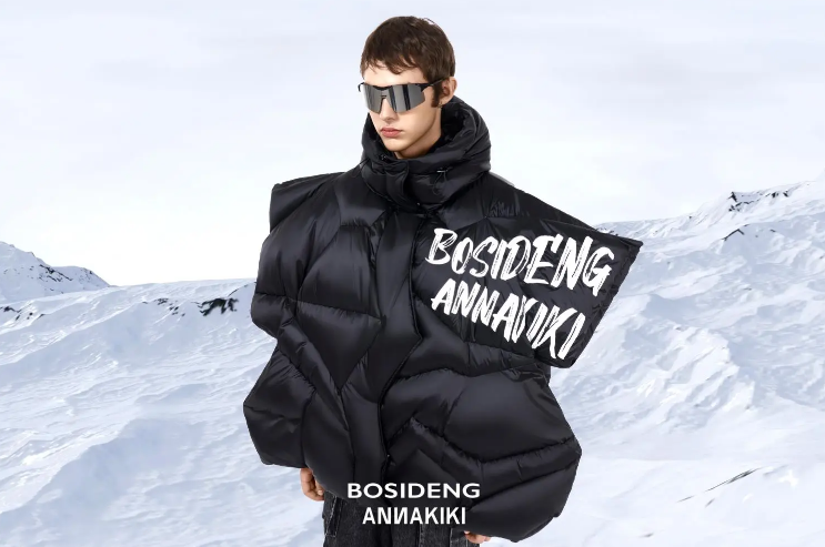 连接当下与未来 BOSIDENG x ANNAKIKI「虚实共生」联名羽绒服系列重磅发布