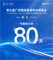 ʱ80죡2024ﲩᴵ̺Ž