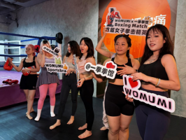 WOMUMI˶һȭȭϾٰ׽Ůȭ콡·