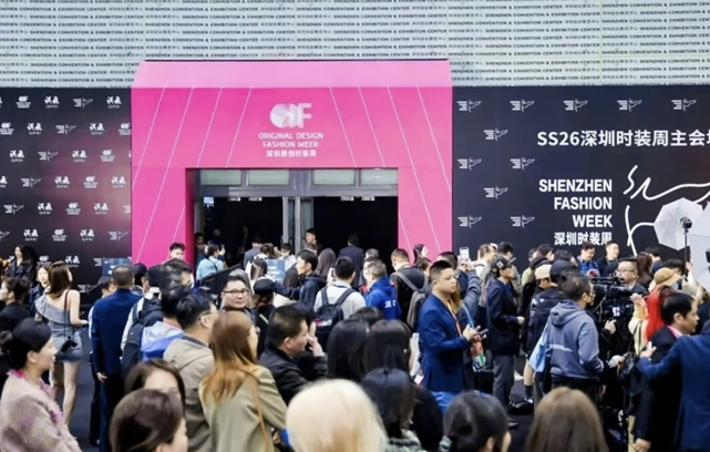 ʱװܹٷճح֮Լ˫ҵ񣺵31FASHION SOURCESS26ԭʱװҫ