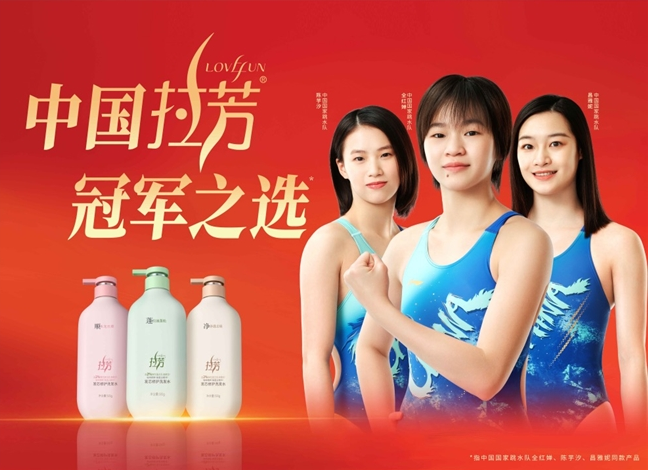 ���Ų��Ͽɣ�������ӱ��������Ϊ2025�й�������Ʒ��Ψ