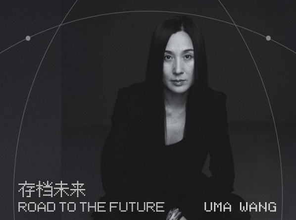 存档未来,Salomon升级「Road to the Future 未来之路