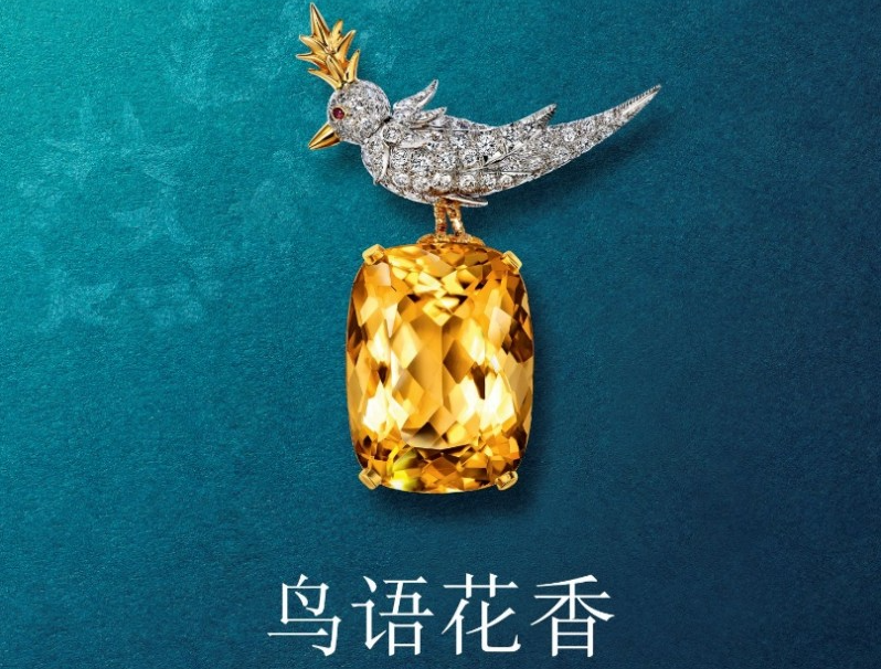 蒂芙尼于北京三里屯太古里旗舰店呈现 “鸟语花香:蒂芙尼古董珍藏”限时赏鉴